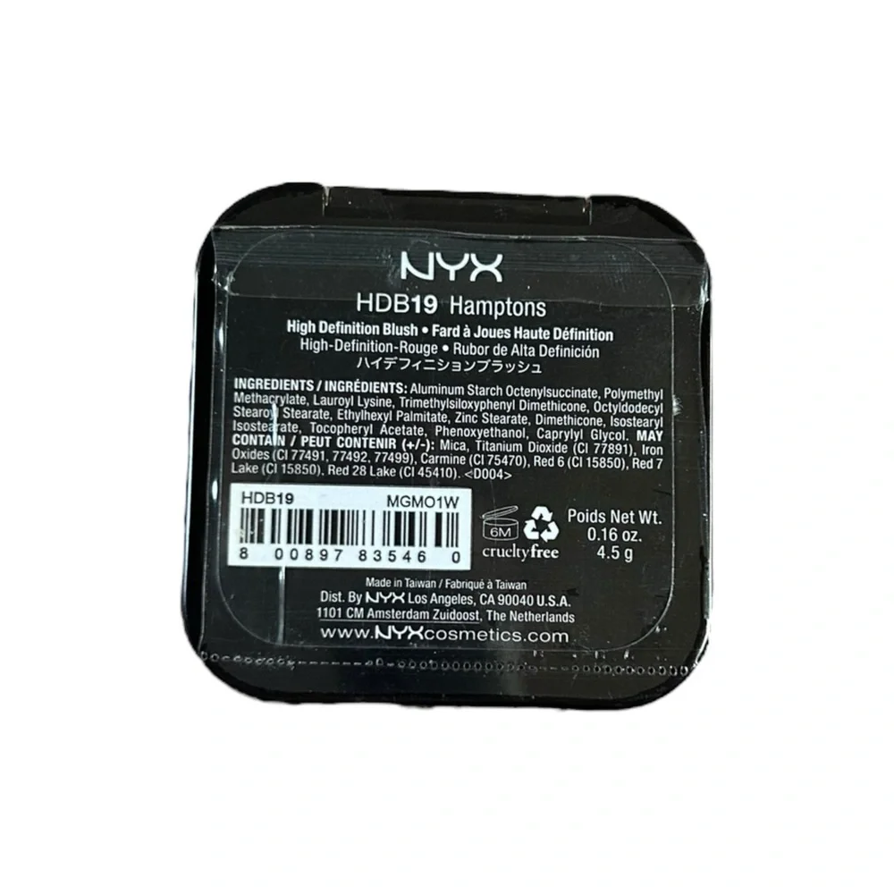 NYX Cosmetics Hamptons High Definition Blush Pressed Powder Discontinued NWT